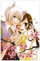 Kamisama Hajimemashita 073